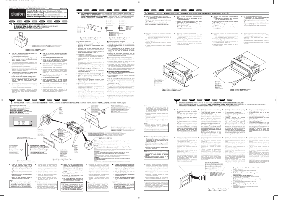 Clarion DB168R User Manual | 3 pages