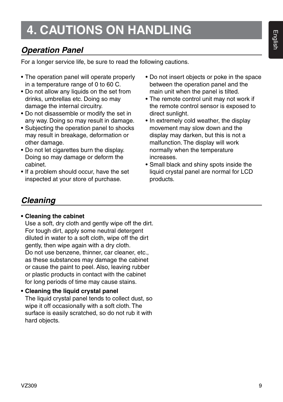Cautions on handling, Operation panel, Cleaning | Clarion VZ309 User Manual | Page 9 / 36