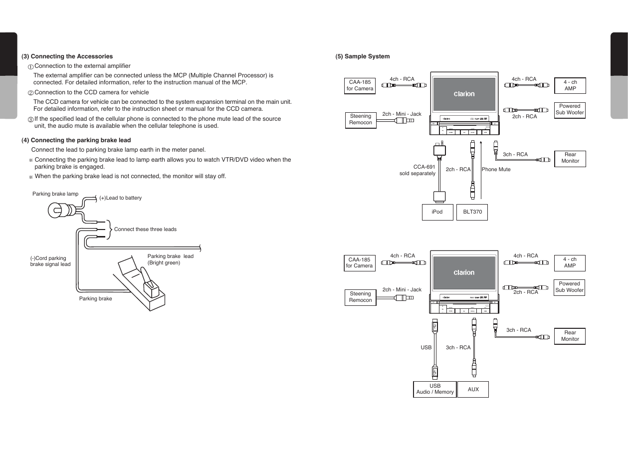 66 english, 65 english | Clarion VRX585USB User Manual | Page 64 / 66
