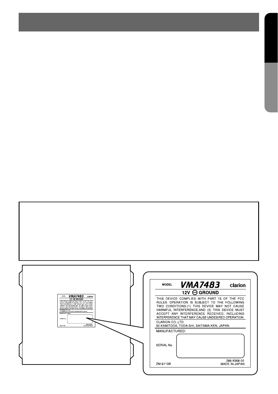 Precautions, 3english | Clarion VMA7483 User Manual | Page 3 / 19
