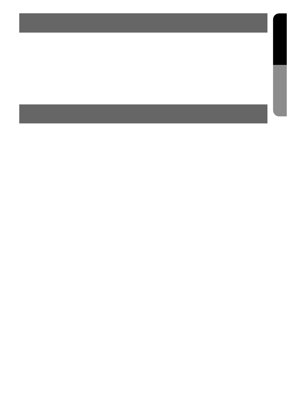 Feature, Package contents | Clarion VMA7483 User Manual | Page 7 / 19