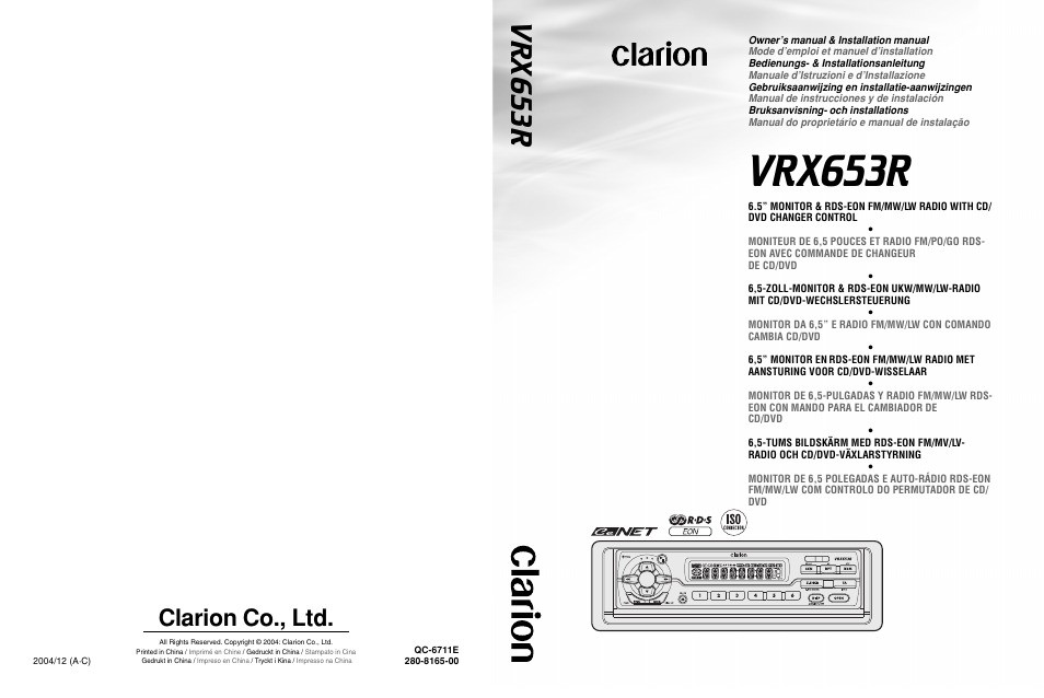 Vrx653r, Vrx6 5 3 r, Clarion co., ltd | Clarion VRX653R User Manual | Page 53 / 53