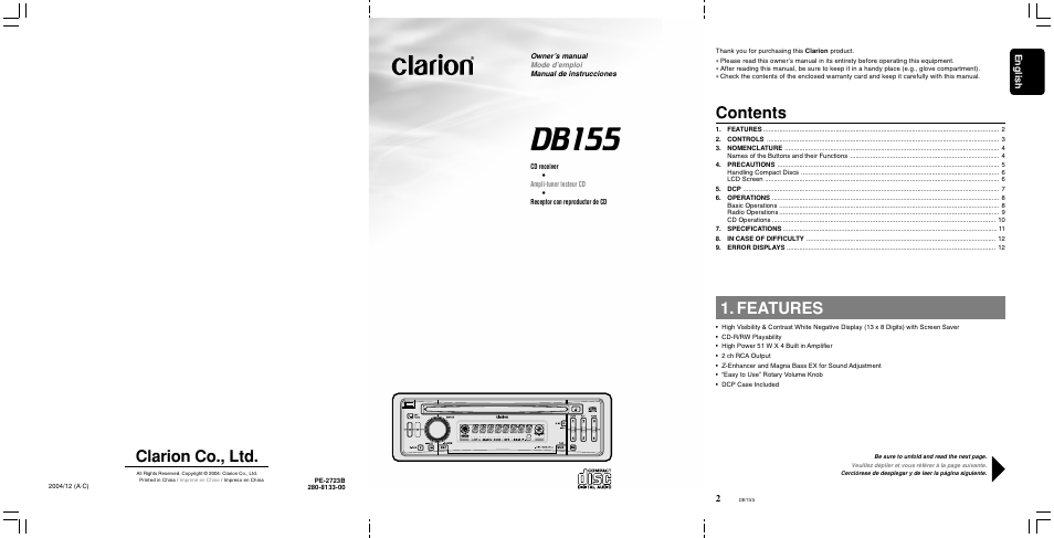 Clarion DB155 User Manual | 12 pages