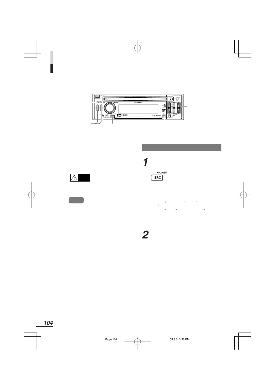テレビを見る, Tvモードを選ぶ | Addzest VXZ755 User Manual | Page 104 / 114