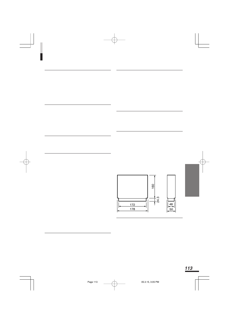 Addzest VXZ755 User Manual | Page 113 / 114