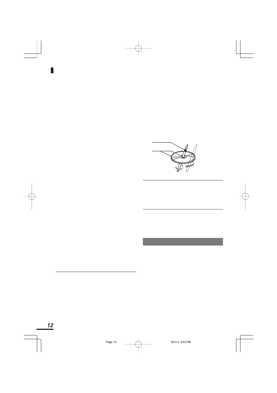 Dvdビデオの特長 | Addzest VXZ755 User Manual | Page 12 / 114