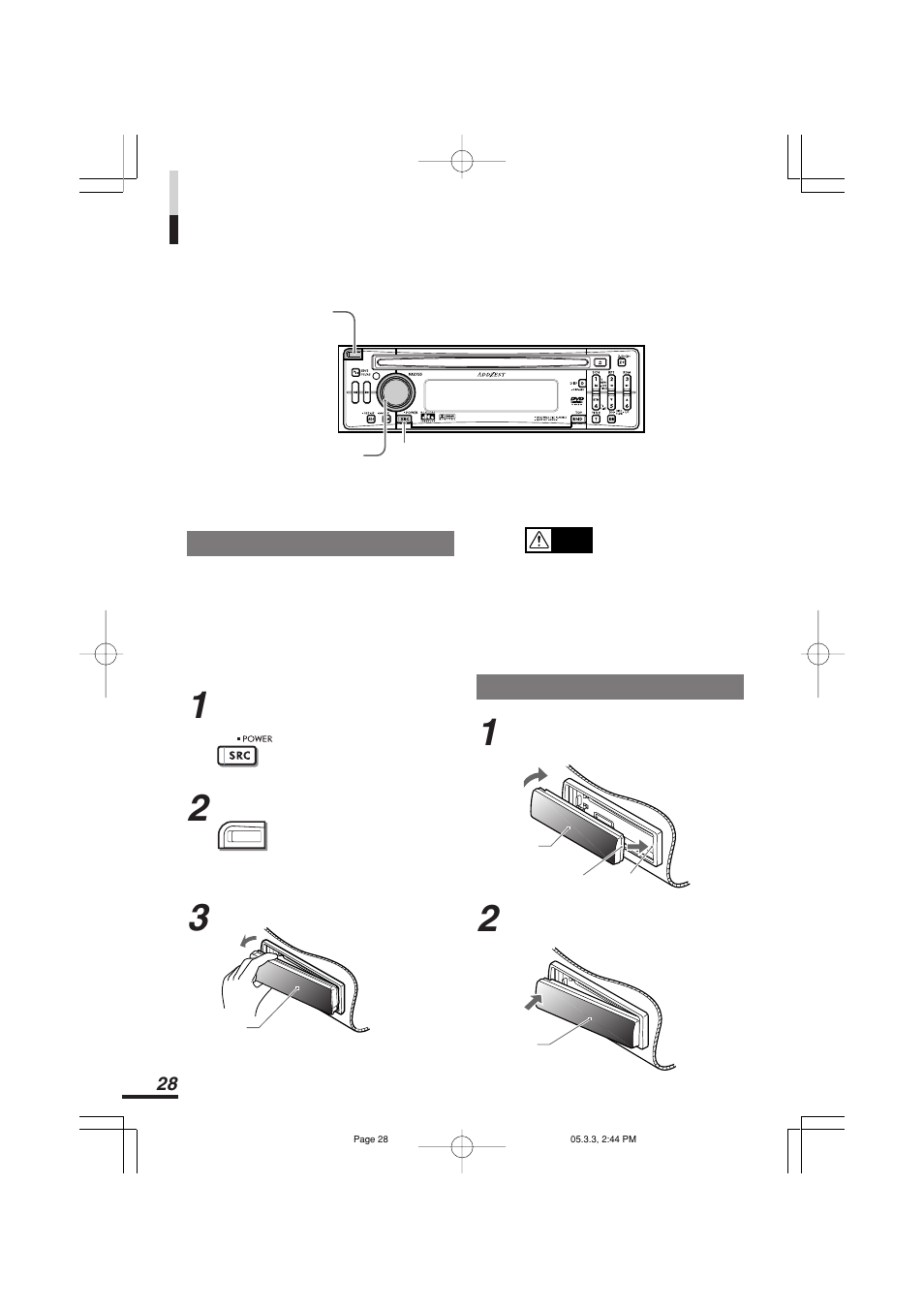 基本の操作, Dcpの取り外しかた, Dcpの取り付けかた | Addzest VXZ755 User Manual | Page 28 / 114