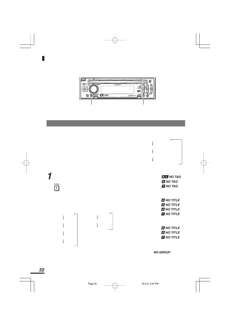 タイトル表示を切り換える | Addzest VXZ755 User Manual | Page 32 / 114