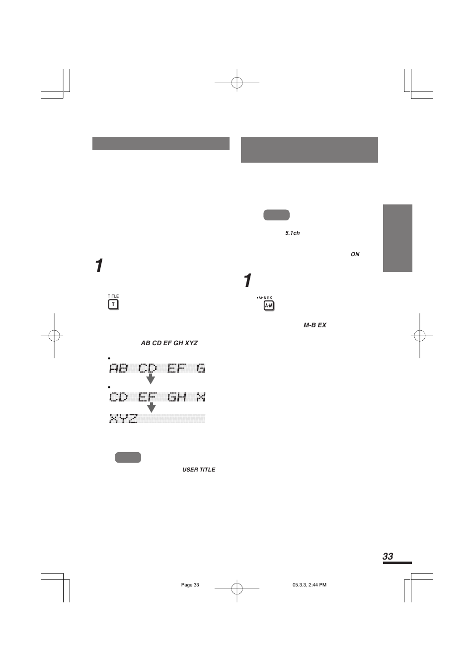 タイトルをスクロールさせる, 重低音をon/offする（マグナベースex機能 | Addzest VXZ755 User Manual | Page 33 / 114