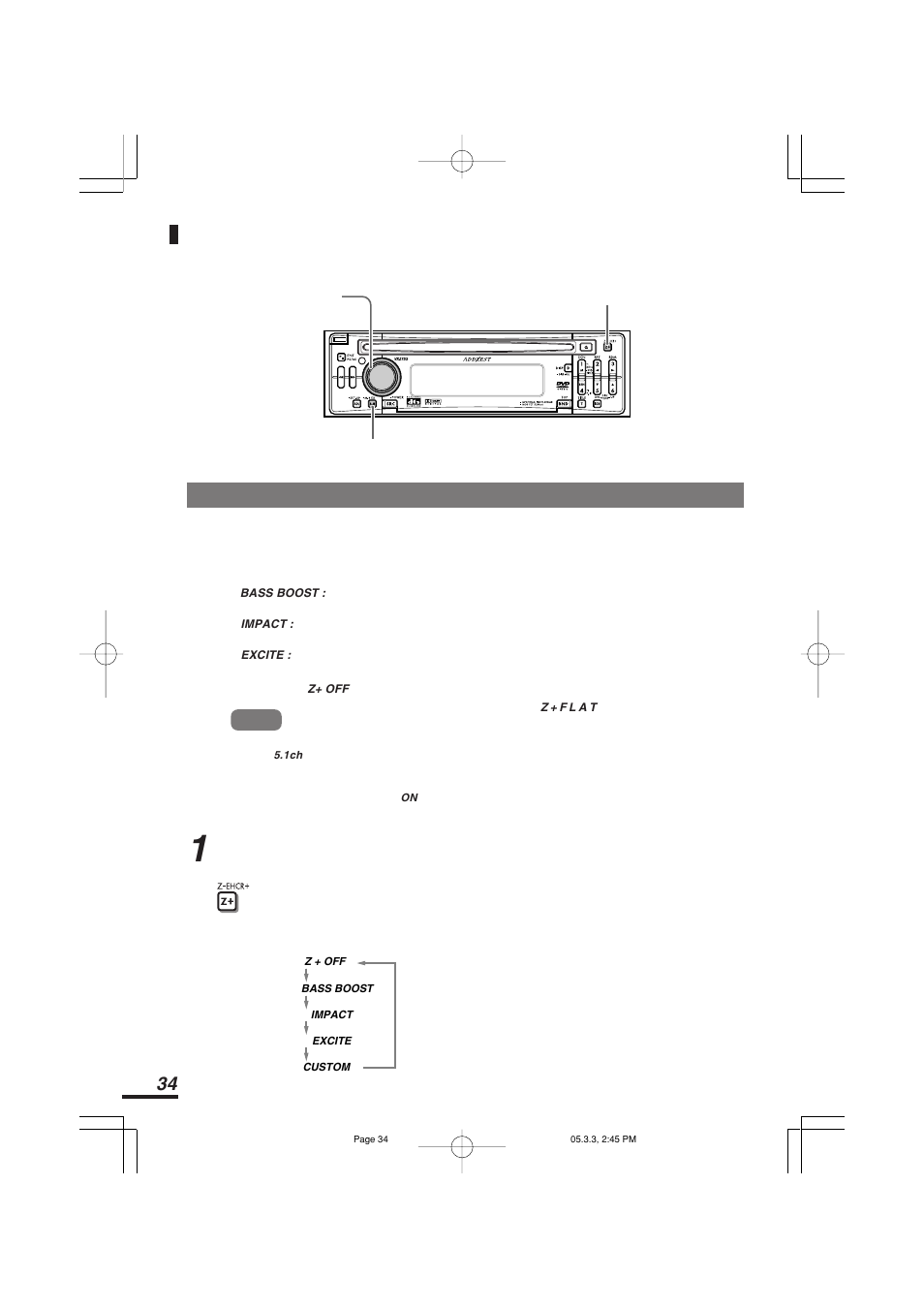 音質を簡単に設定する(zエンハンサープラス機能 | Addzest VXZ755 User Manual | Page 34 / 114