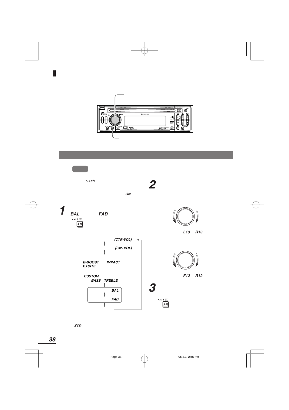 バランス/フェダーを調整する | Addzest VXZ755 User Manual | Page 38 / 114