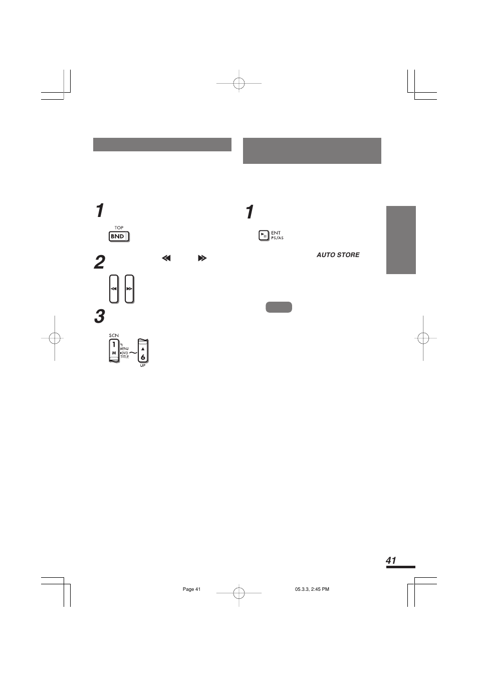 プリセットメモリーする, 自動メモリーする（オートストア機能 | Addzest VXZ755 User Manual | Page 41 / 114