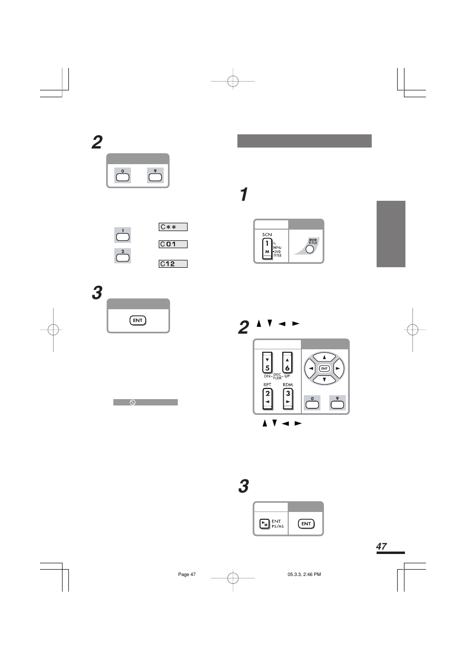 タイトルメニューを使う | Addzest VXZ755 User Manual | Page 47 / 114