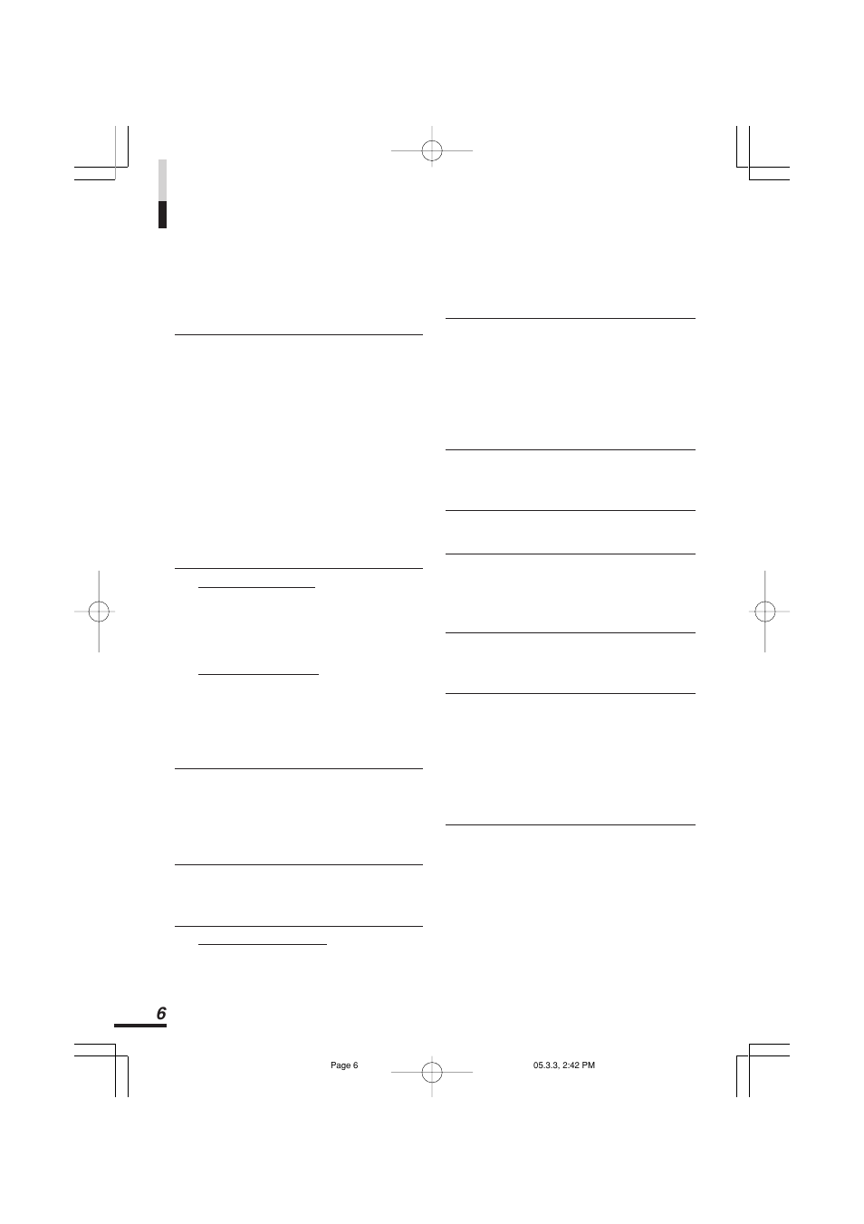 はじめに, 主な特長 | Addzest VXZ755 User Manual | Page 6 / 114