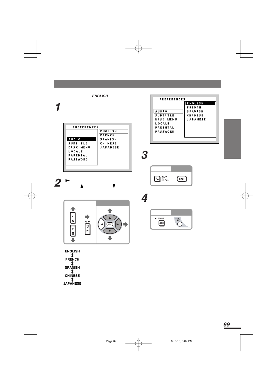 音声言語を設定する（audio | Addzest VXZ755 User Manual | Page 69 / 114