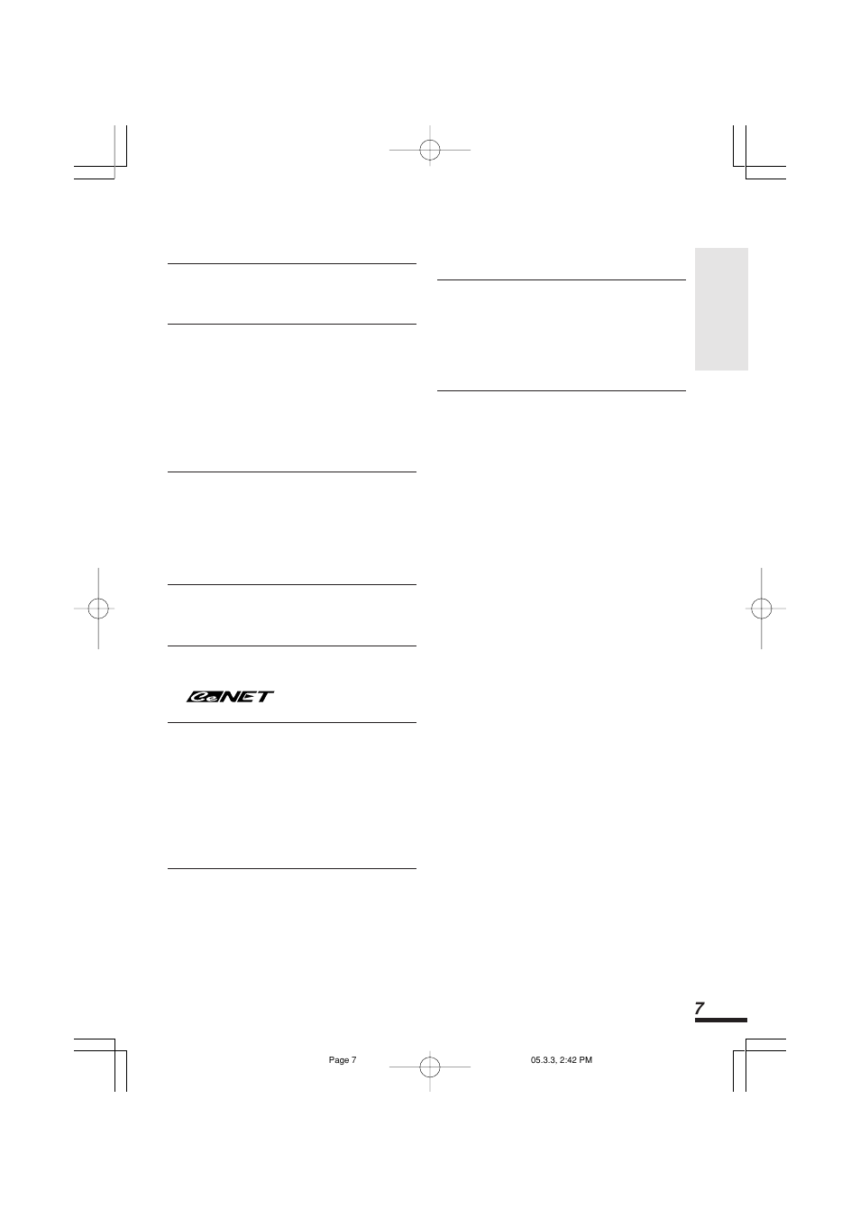 Addzest VXZ755 User Manual | Page 7 / 114