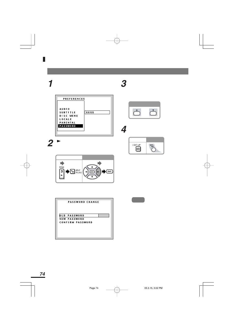 パスワードを設定する（password | Addzest VXZ755 User Manual | Page 74 / 114