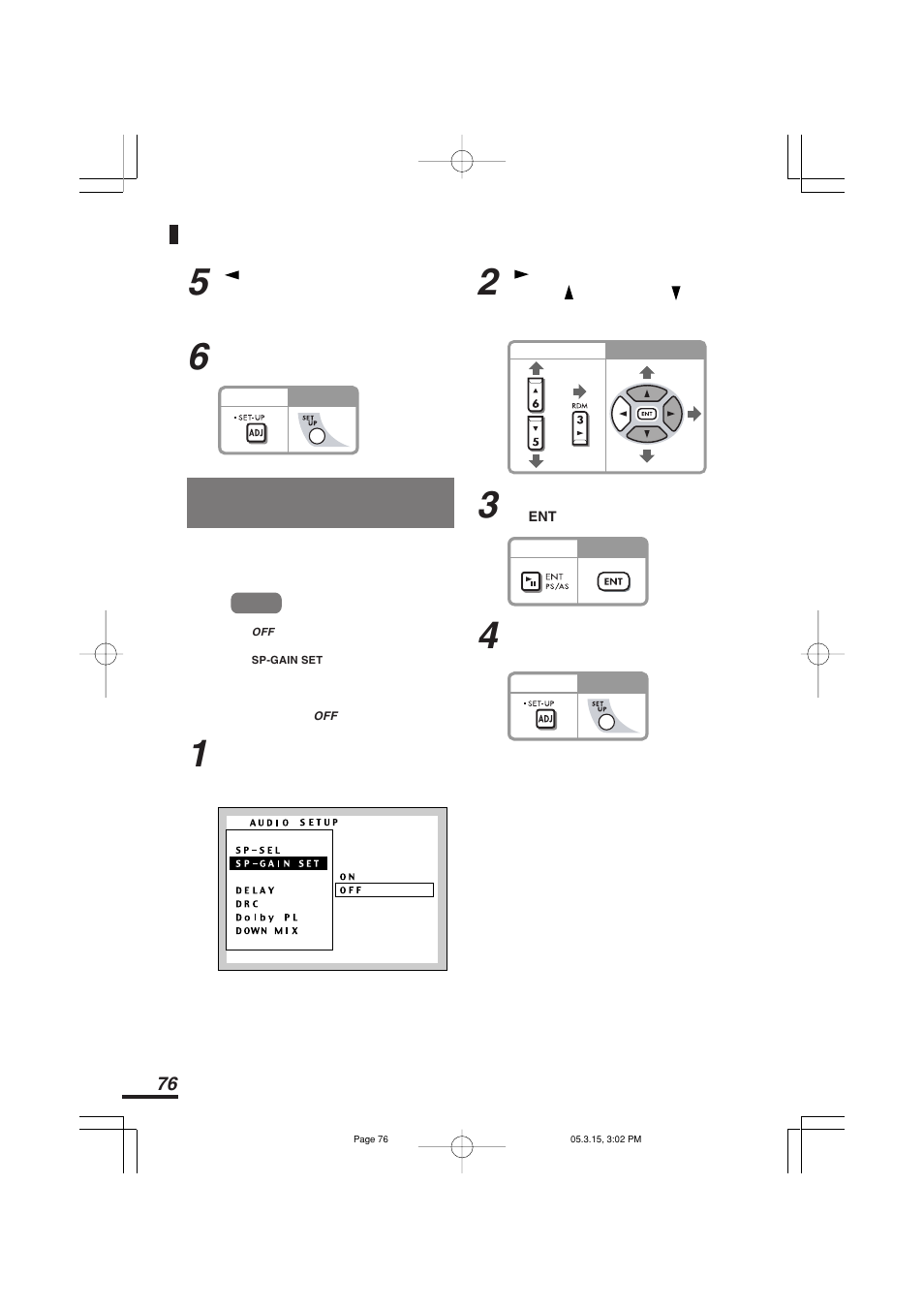 スピーカーの出力レベルを調整するかどうかを設定する（sp-gain set | Addzest VXZ755 User Manual | Page 76 / 114