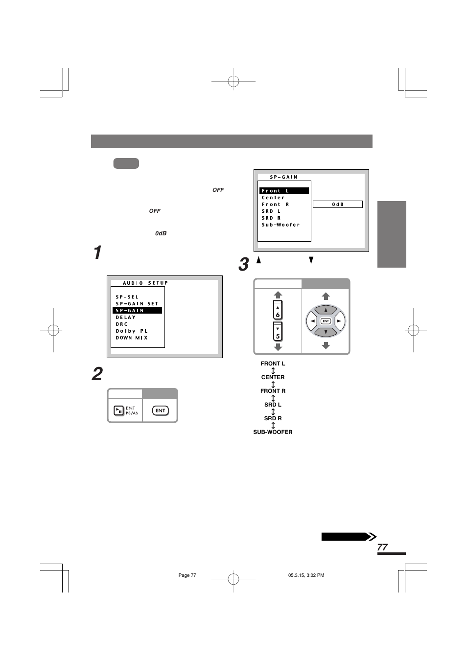 スピーカーの出力レベルを調整する（sp-gain | Addzest VXZ755 User Manual | Page 77 / 114