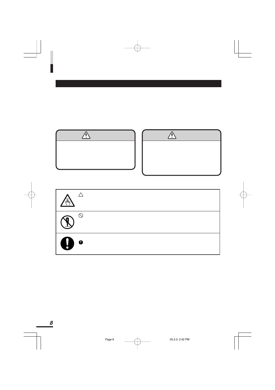 ご使用の前に, 安全に正しくお使いいただくために | Addzest VXZ755 User Manual | Page 8 / 114