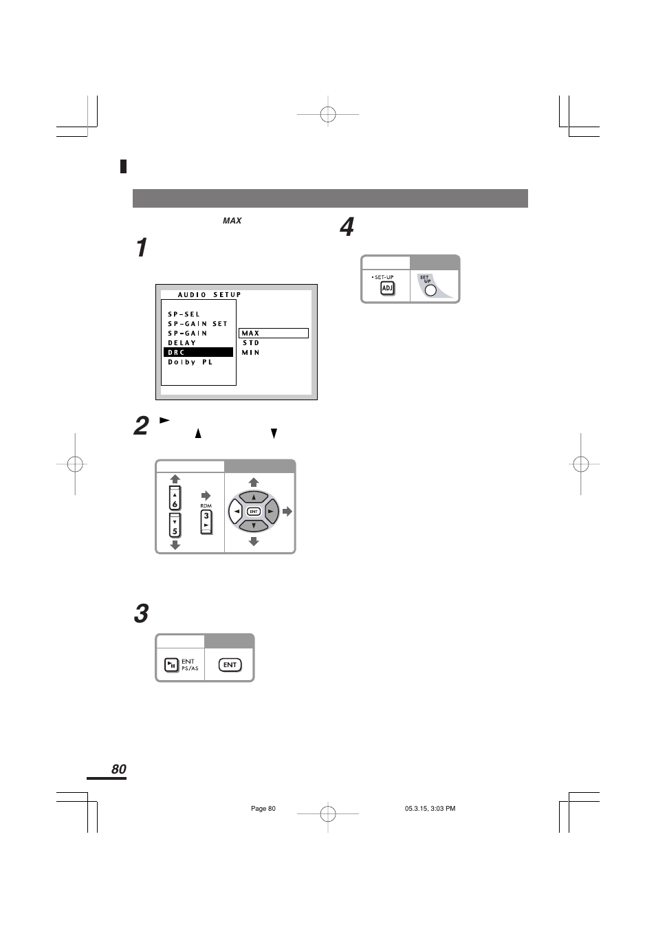 ダイナミックレンジを調整する（drc | Addzest VXZ755 User Manual | Page 80 / 114