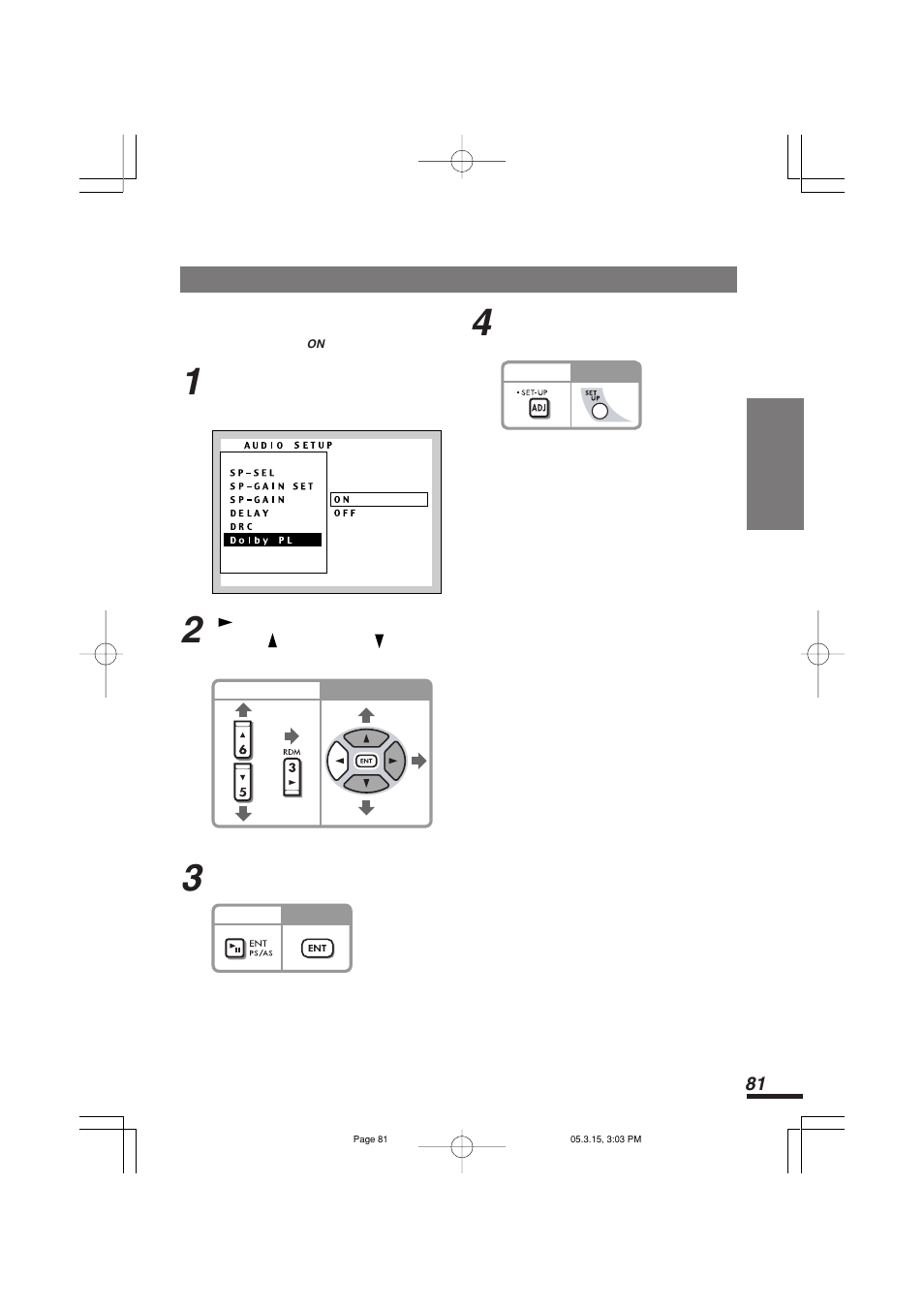 ドルビープロロジックデコードの処理を設定する（dolby pl | Addzest VXZ755 User Manual | Page 81 / 114