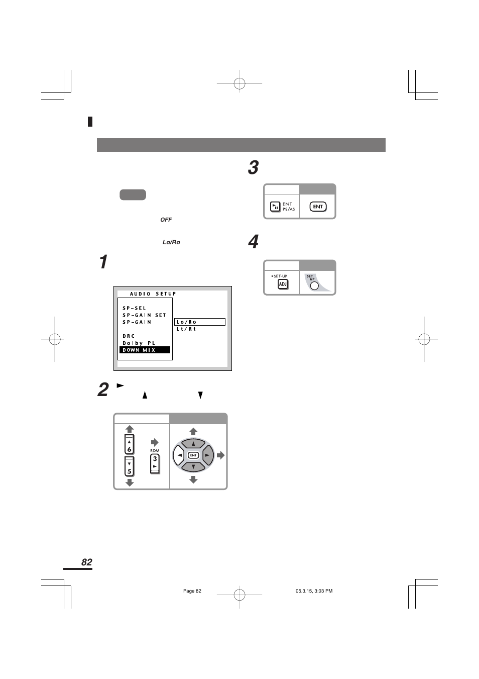 ダウンミックスを設定する（down mix | Addzest VXZ755 User Manual | Page 82 / 114