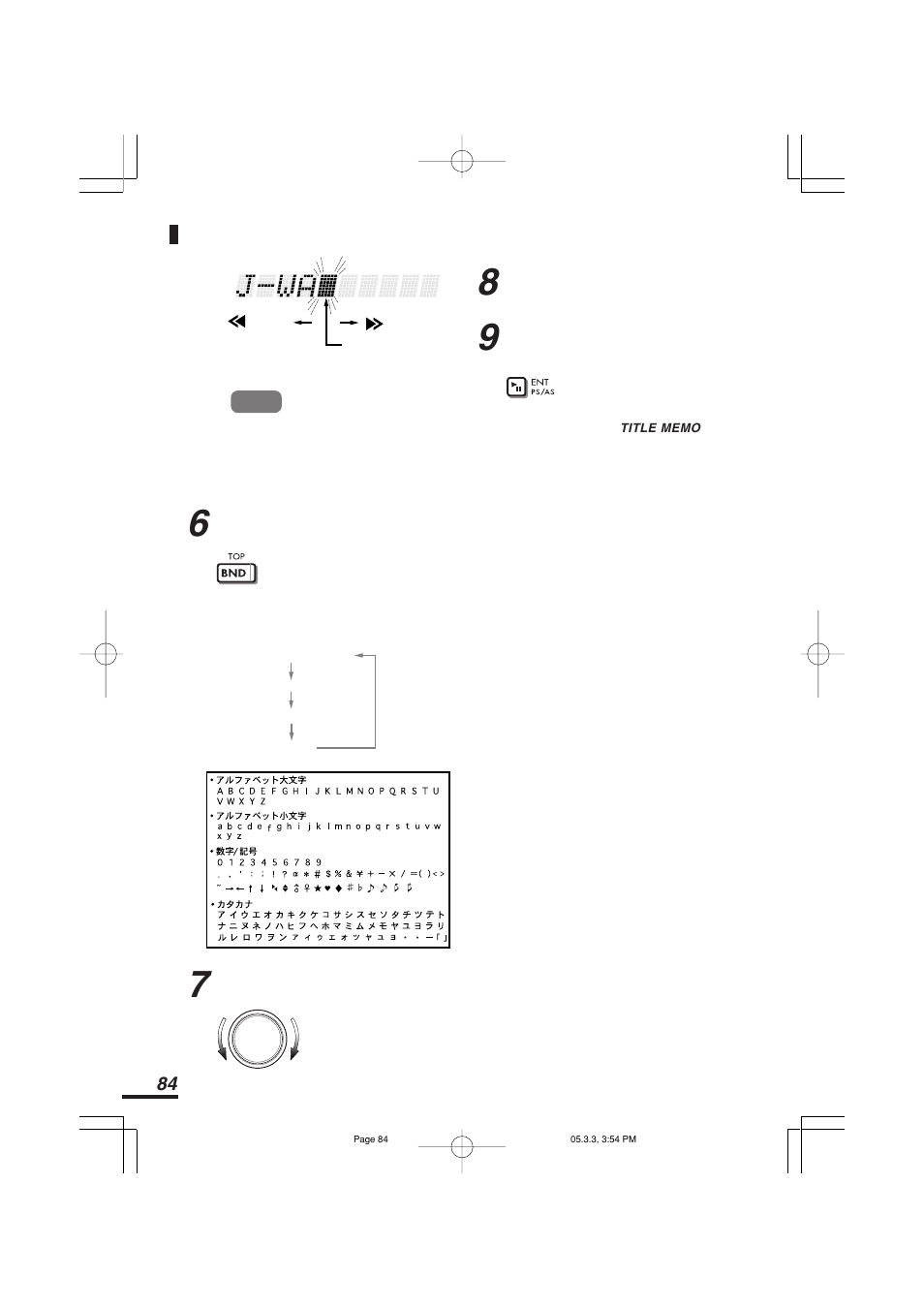 Addzest VXZ755 User Manual | Page 84 / 114
