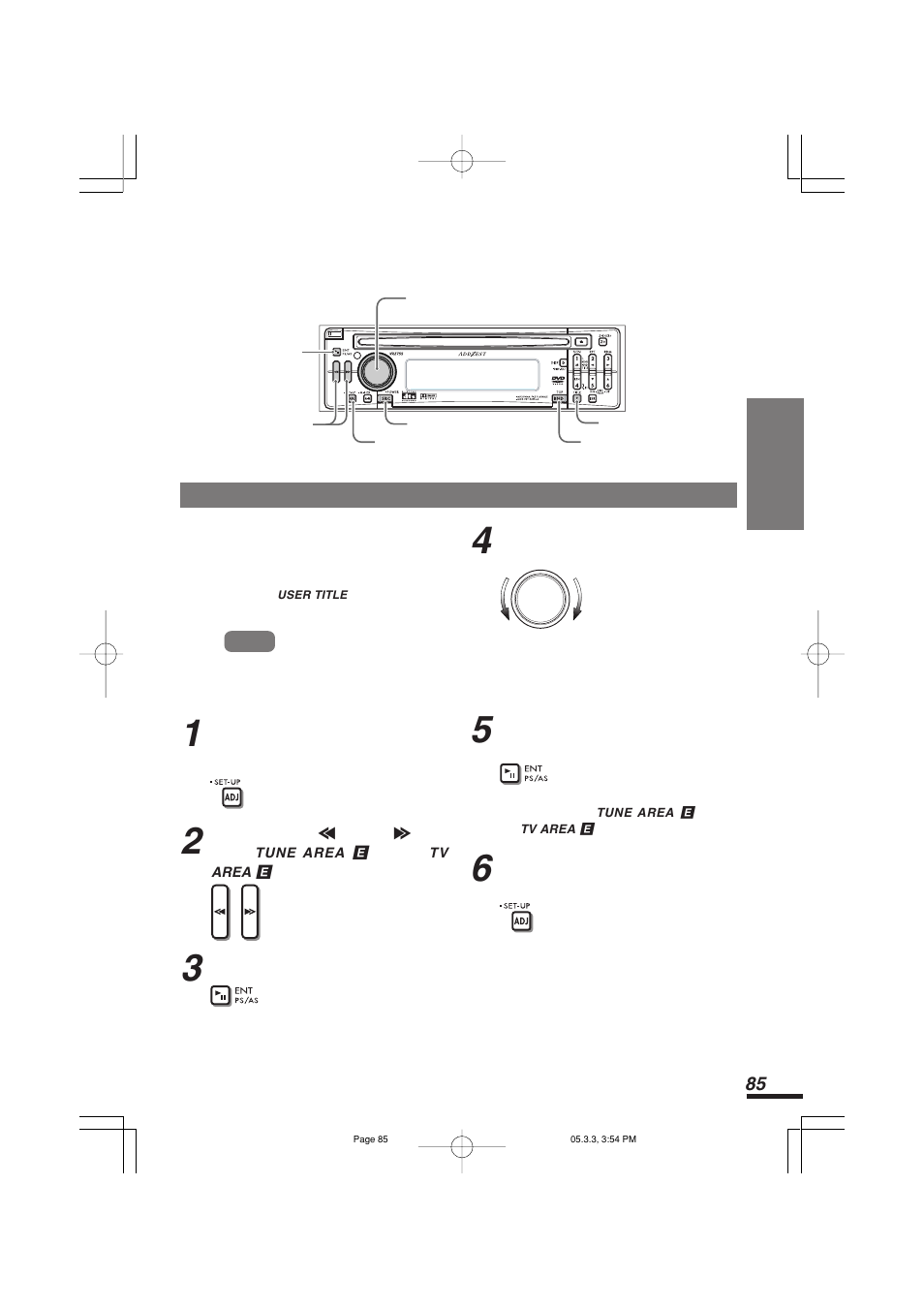 イージーインプットをする | Addzest VXZ755 User Manual | Page 85 / 114