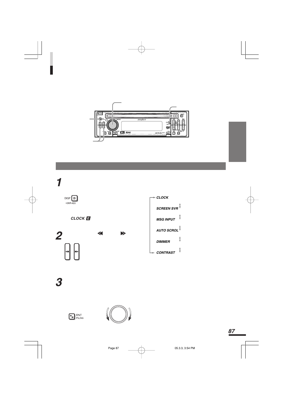 画面の設定を変更する（ディスプレイアジャストモード, 設定項目を選ぶ | Addzest VXZ755 User Manual | Page 87 / 114