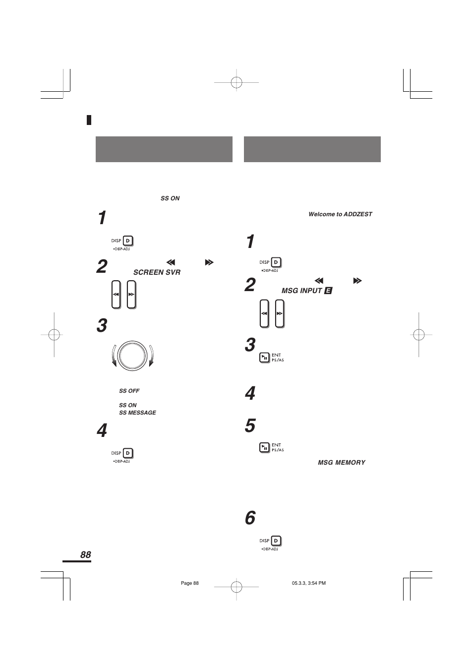 スクリーンセーバーを設定する（screen svr), メッセージ入力を設定する（msg input) | Addzest VXZ755 User Manual | Page 88 / 114