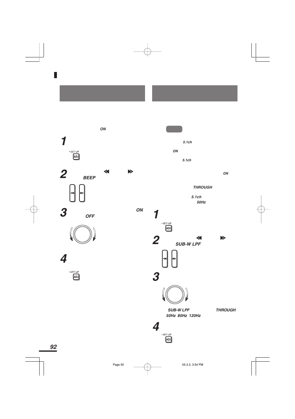 ボタン操作時のビープ音を設定する（beep, ローパスフィルターを設定する（sub-w lpf | Addzest VXZ755 User Manual | Page 92 / 114