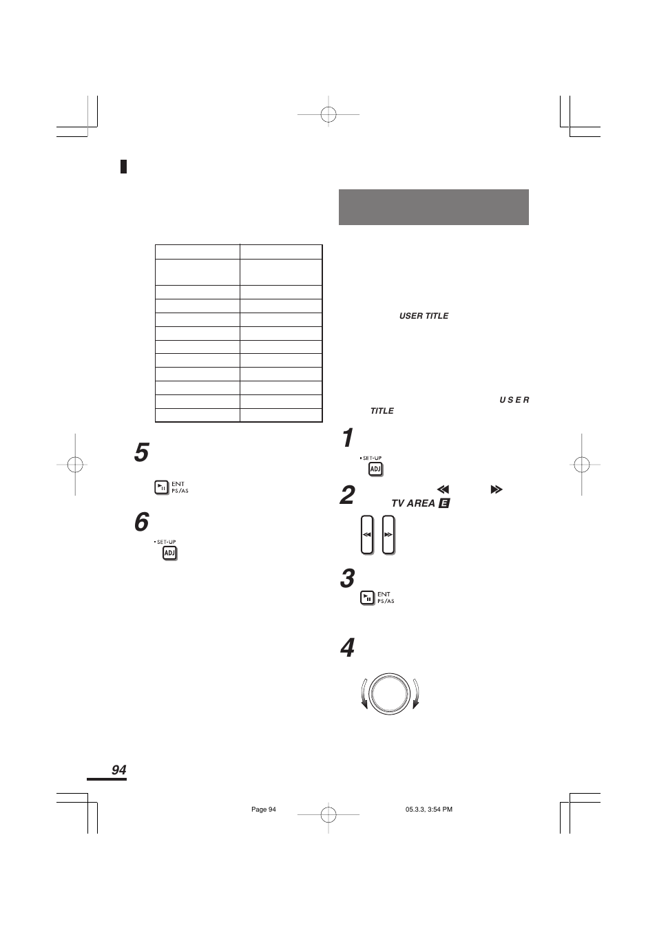 Tvエリアを設定する（tv area | Addzest VXZ755 User Manual | Page 94 / 114