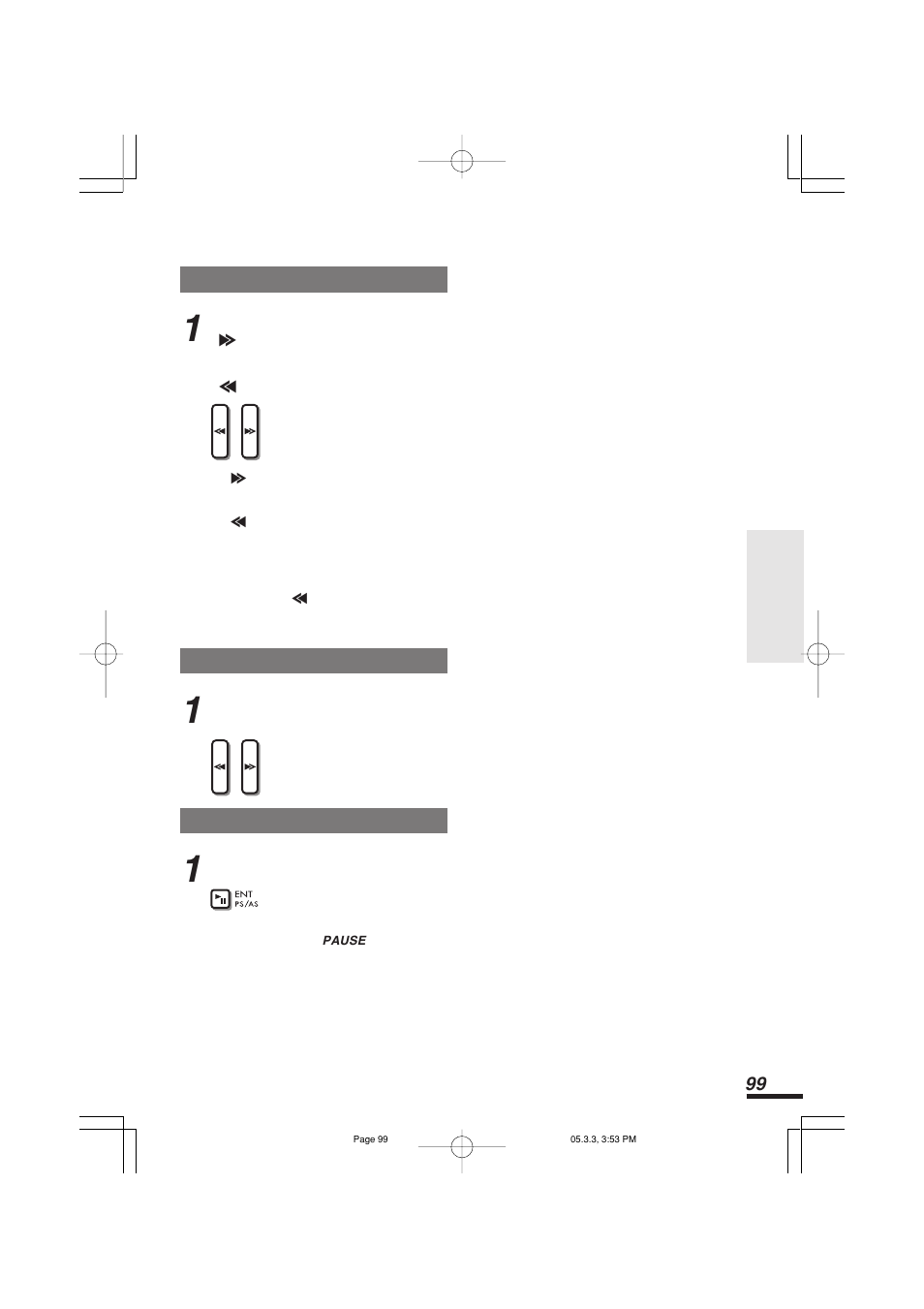 曲を選ぶ, 早送り/早戻しする, 演奏を止める（一時停止をする | Addzest VXZ755 User Manual | Page 99 / 114