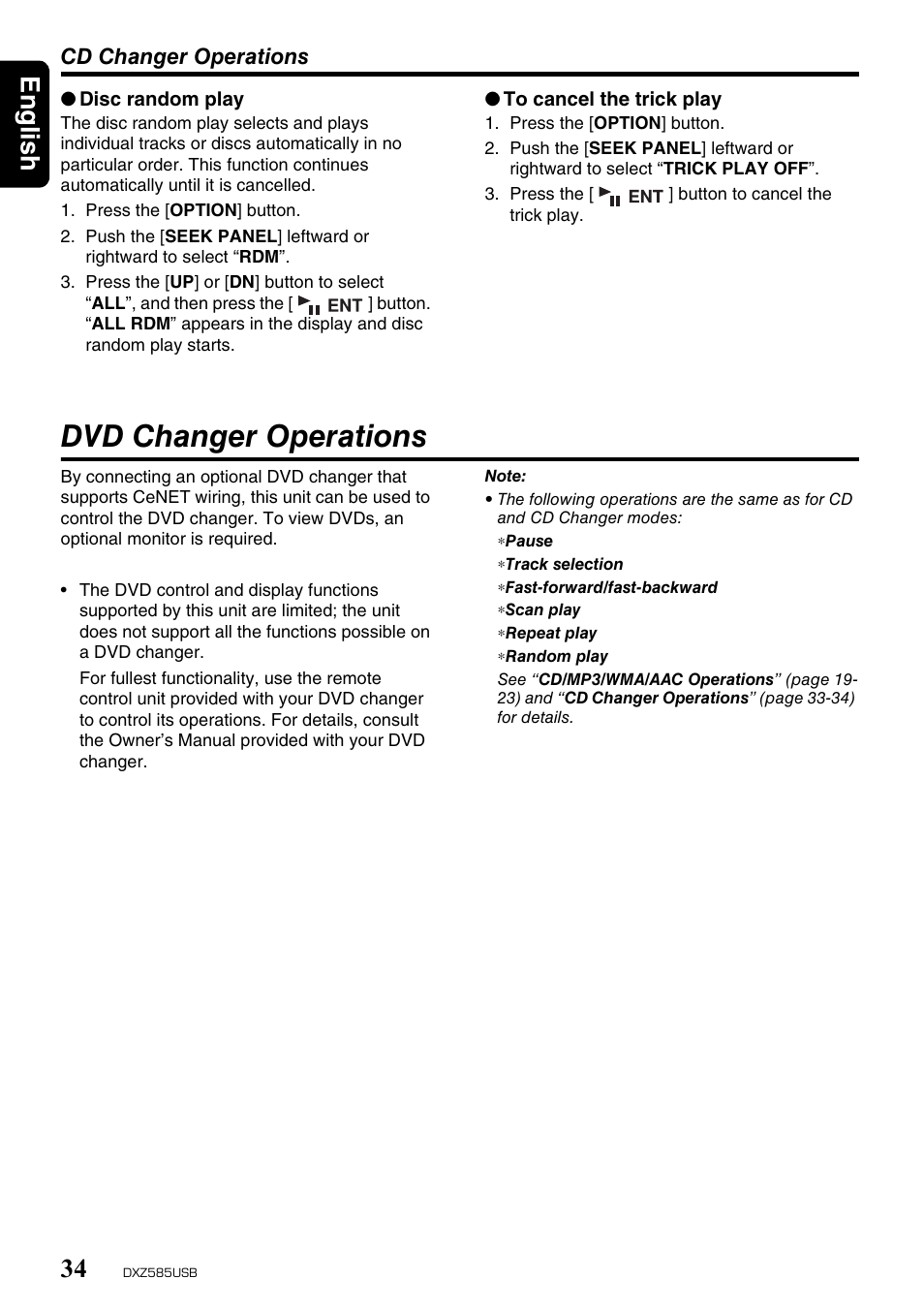 Dvd changer operations, English 34 | Clarion DXZ585USB User Manual | Page 34 / 41