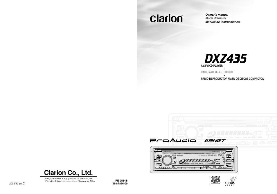 Clarion DXZ435 User Manual | 76 pages