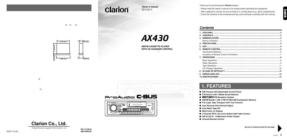Clarion AX430 User Manual | 12 pages