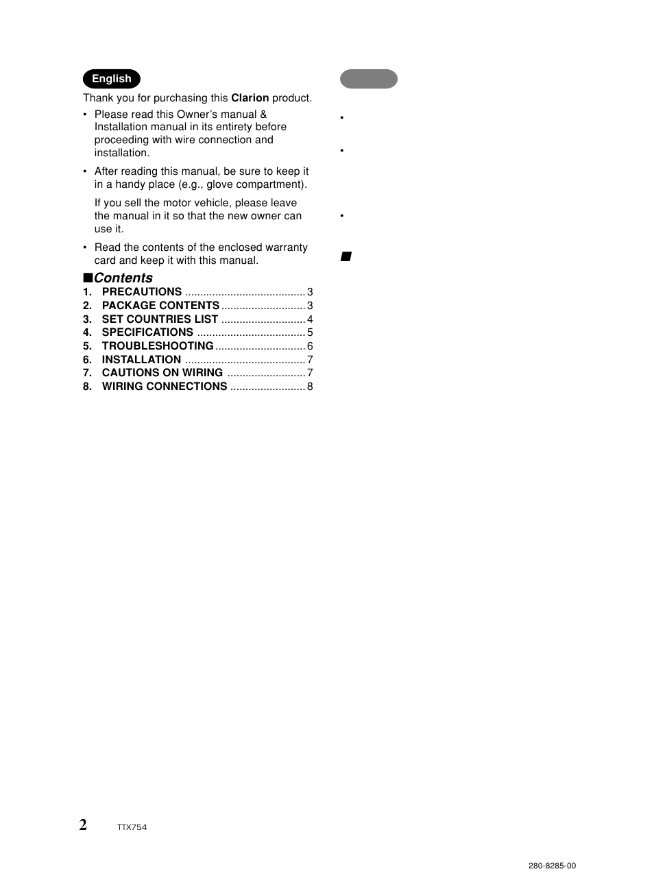 Clarion Net TTX754 User Manual | Page 2 / 8