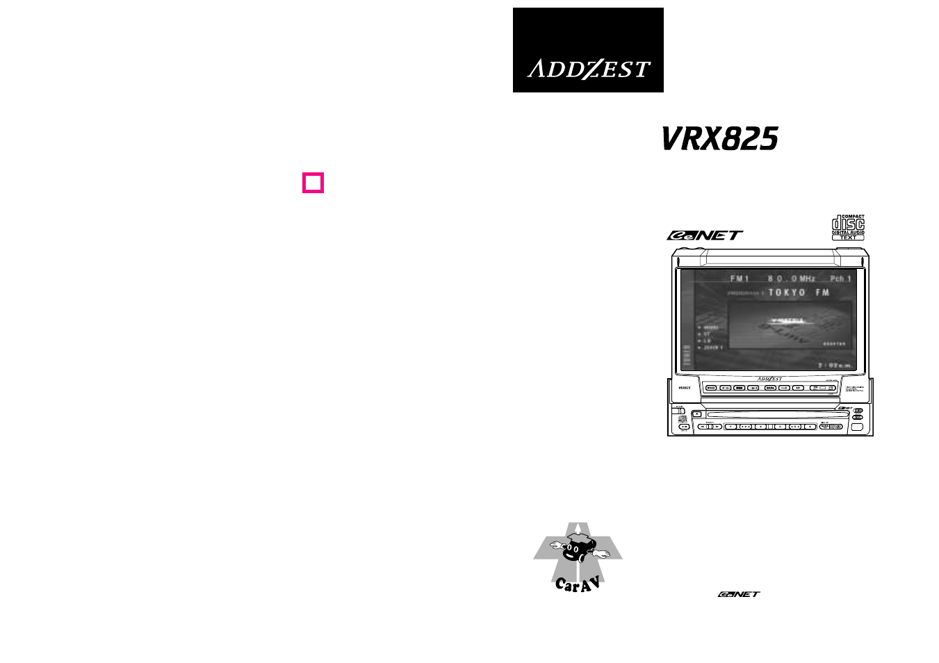 Addzest VRX825 User Manual | 42 pages