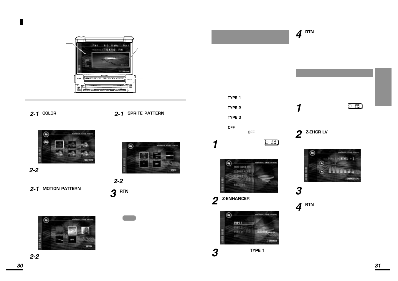 Addzest VRX825 User Manual | Page 16 / 42