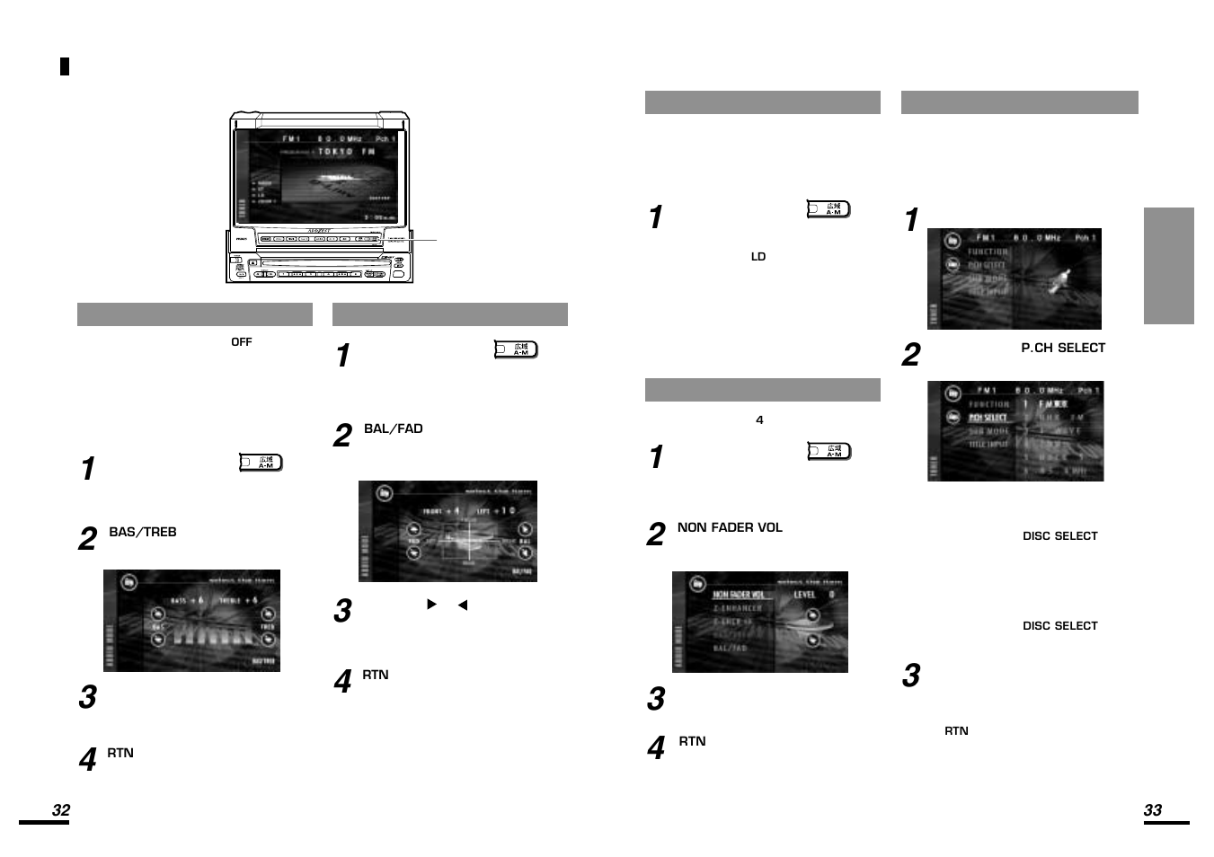 Addzest VRX825 User Manual | Page 17 / 42