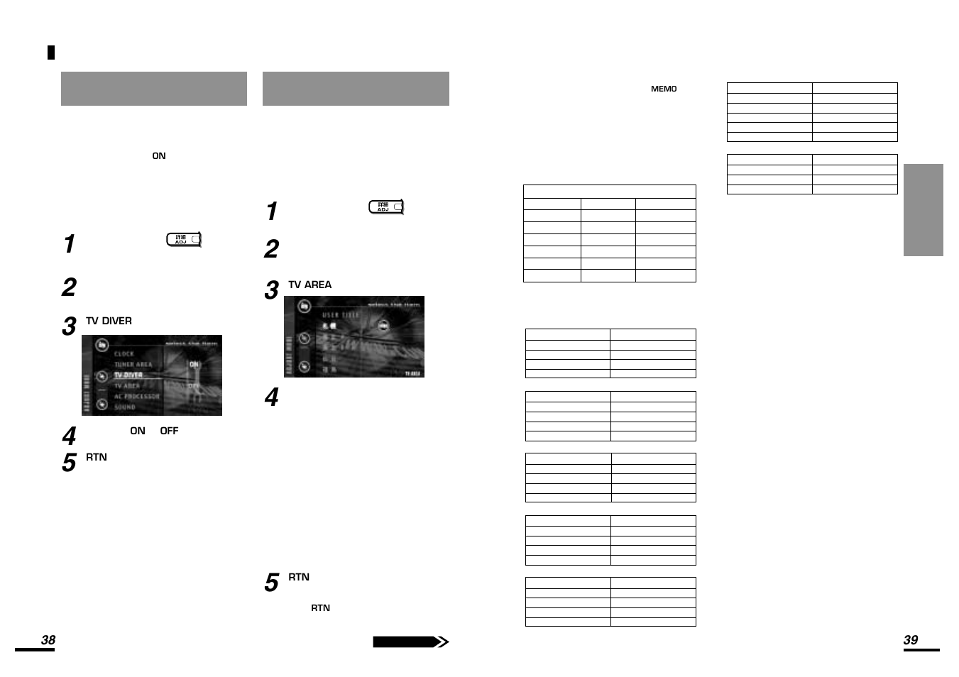Addzest VRX825 User Manual | Page 20 / 42
