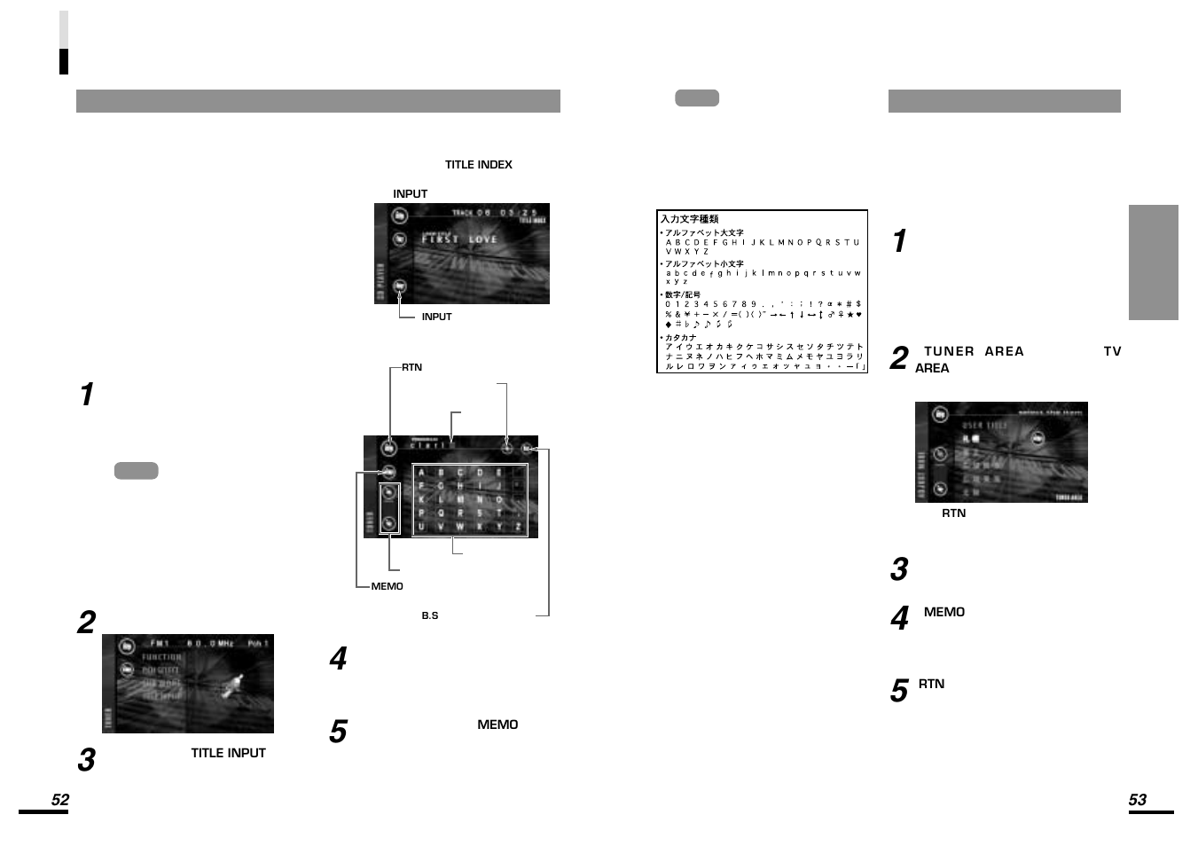 Addzest VRX825 User Manual | Page 28 / 42