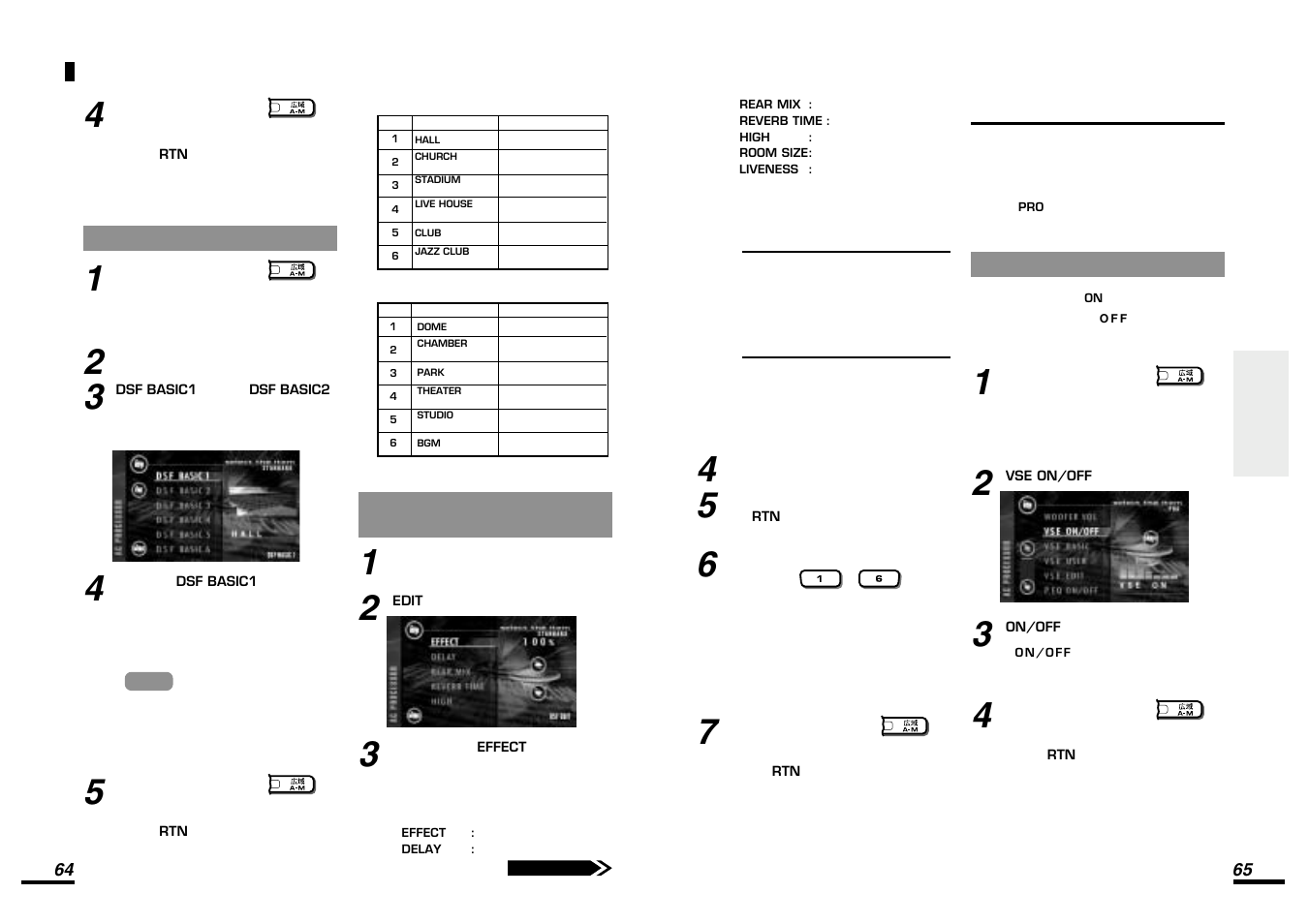 Addzest VRX825 User Manual | Page 35 / 42