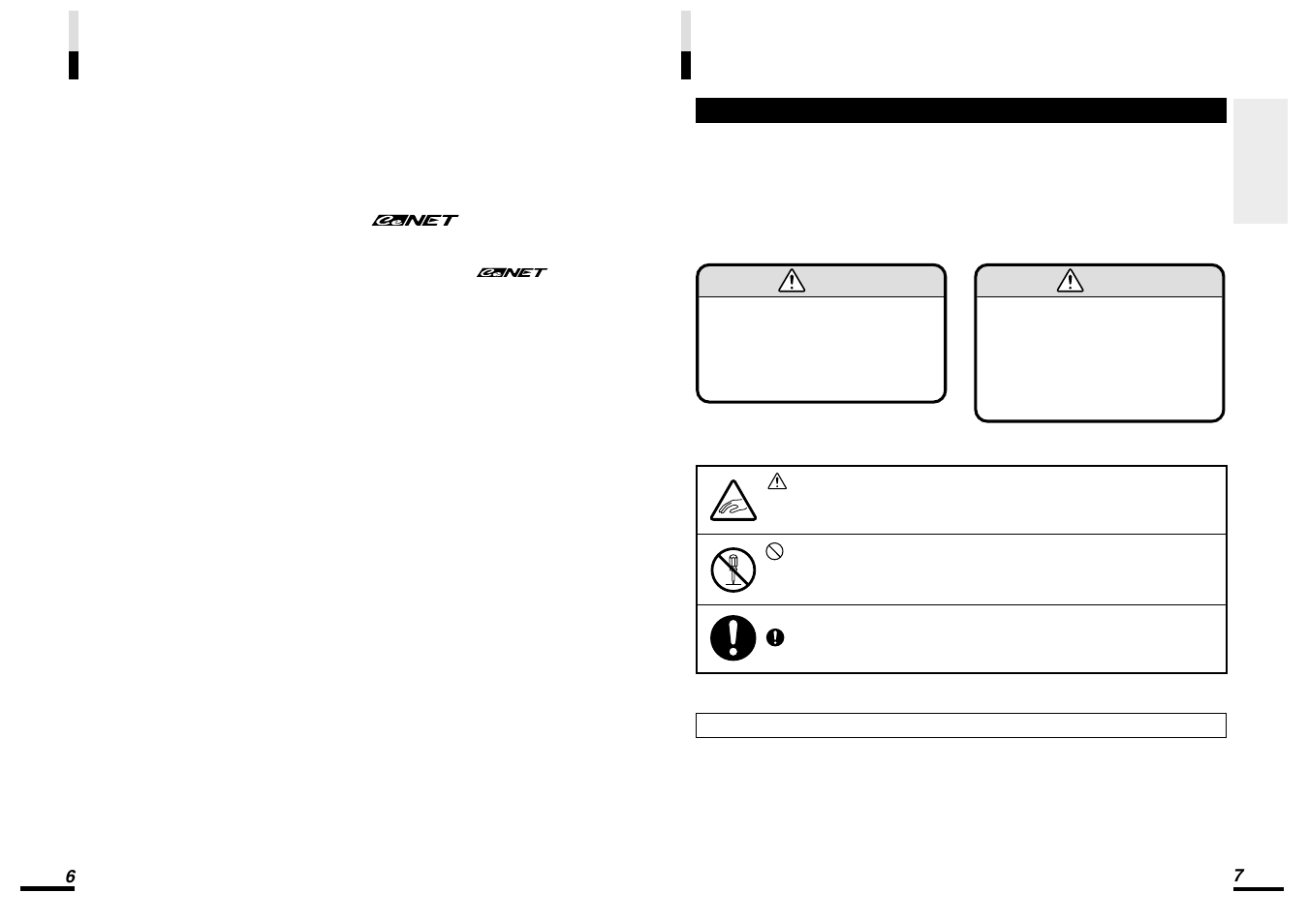 Addzest VRX825 User Manual | Page 4 / 42