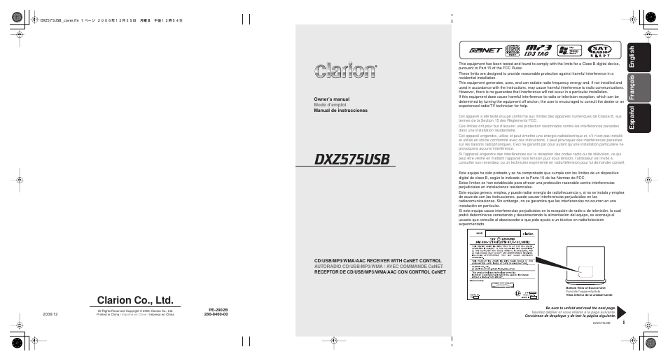 Clarion DXZ575USB User Manual | 39 pages