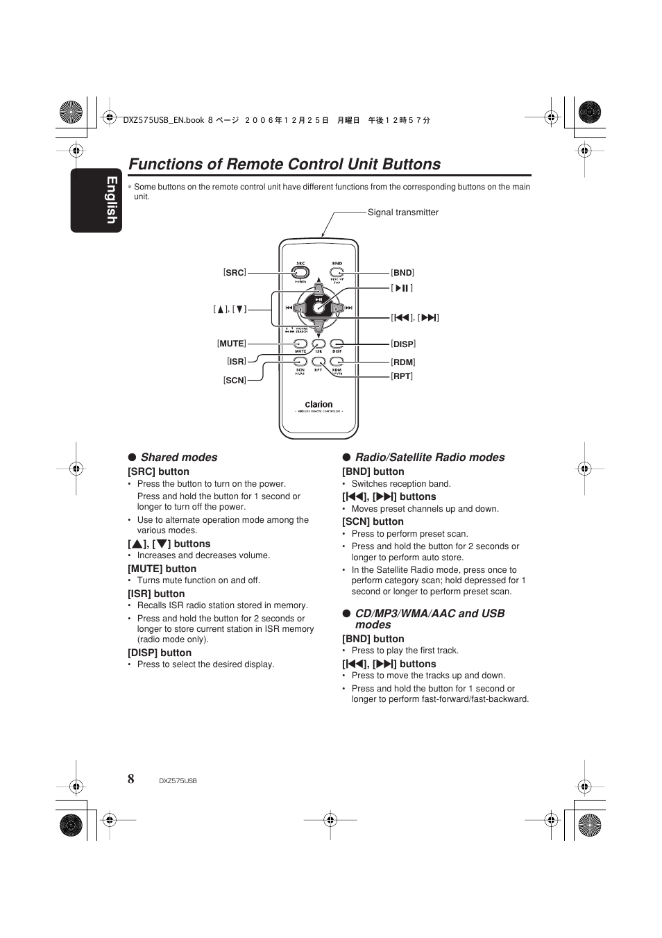 Functions of remote control unit buttons, English 8 | Clarion DXZ575USB User Manual | Page 10 / 39