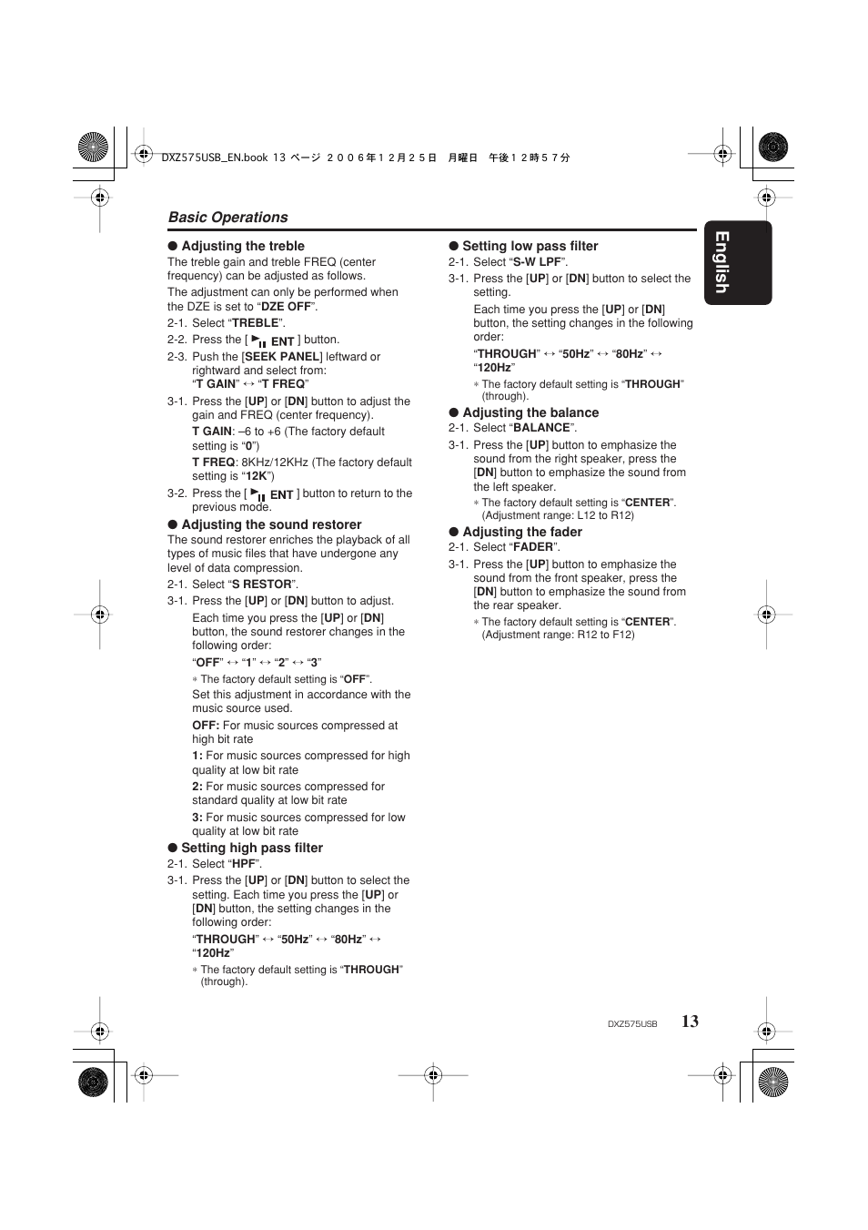 English 13, Basic operations | Clarion DXZ575USB User Manual | Page 15 / 39