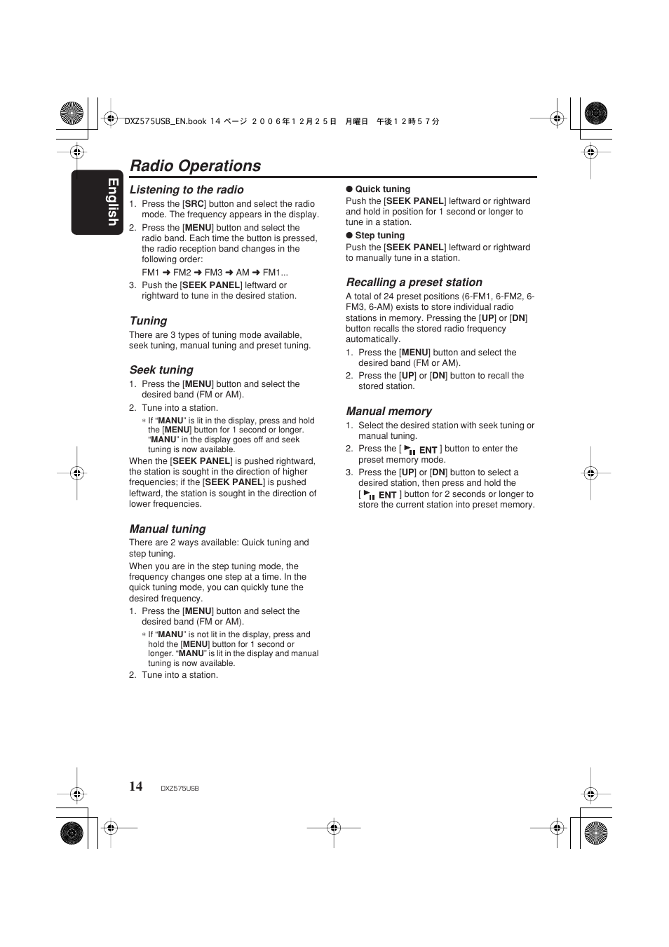 Radio operations, English 14, Listening to the radio | Tuning, Seek tuning, Manual tuning, Recalling a preset station | Clarion DXZ575USB User Manual | Page 16 / 39