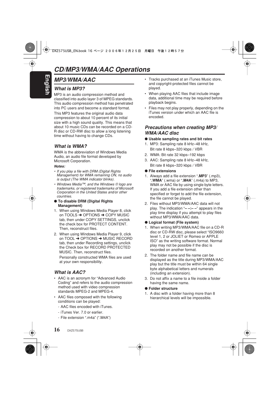 Cd/mp3/wma/aac operations, English 16, Mp3/wma/aac | Clarion DXZ575USB User Manual | Page 18 / 39